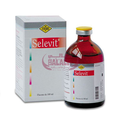 Show details for SELEVIT 100ML Picture of SELEVIT 100ML