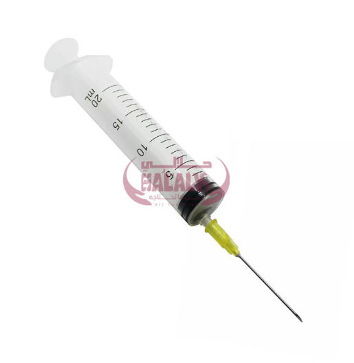 Show details for SYRINGE 20ML Picture of SYRINGE 20ML