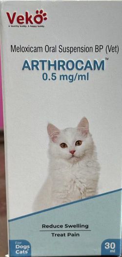 Show details for ARTHROCAM 0.5MG 30ML Picture of ARTHROCAM 0.5MG 30ML