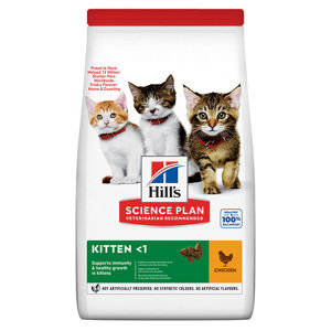 Picture of Hill’S Science Plan Chicken Kitten Dry Food 1.5Kg