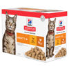 Picture of Hill’s Science Plan Adult Wet Cat Food Chicken Pouches (12x85g)