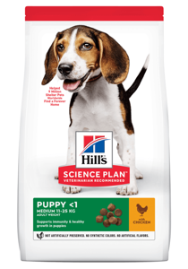 Picture of Hill’s Science Plan Medium Puppy Food With Chicken - 2.5kg