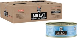 Picture of Mr. Cat Ocean fish with salmon in jelly 60 g