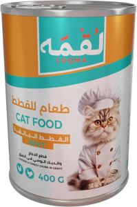 Picture of LOQMA Chicken and Turkey Chunk in Gravy for adults 400 g