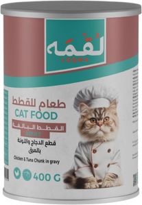 Picture of LOQMA Chicken & Tuna Chunk in Gravy for adults 400 g