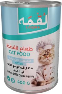 Picture of LOQMA Chicken and Milk chunk in gravy for kittens 400 g