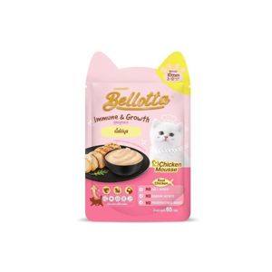 Picture of Bellotta Kitten Immune and Growth Pouch Chicken Mousse  (65gm)