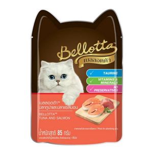 Picture of Bellotta Adult Cat Pouch Tuna And Salmon (85gm)