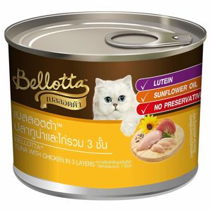 Picture of Bellotta Tuna With Chicken 3 Layers  Can (85gm)