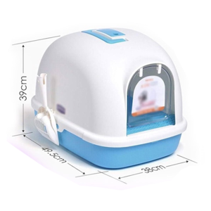 Picture of Cat Litter Box Medium (49 CM X 38 CM X 39 CM)