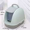 Picture of Cat Litter Box Medium(SIZE 56*39*42 CM)