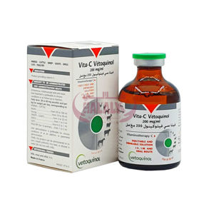Picture of vita c vetoquinol