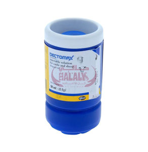 Picture of Dectomax 50ml