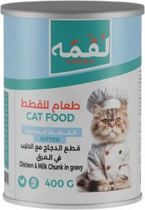Picture of LOQMA Chicken Chunks in Gravy for Kitten 400 g