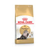 Picture of royal canin persian adult 2 KG-4 KG-10 KG