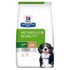 Picture of Hill's PRESCRIPTION DIET Metabolic + Mobility Dog Food 12 KG