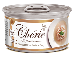 Picture of Shredded Chicken Entrées in Gravy