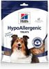 Picture of HI CANINE HYPOALLERGENIC TREAT 220G