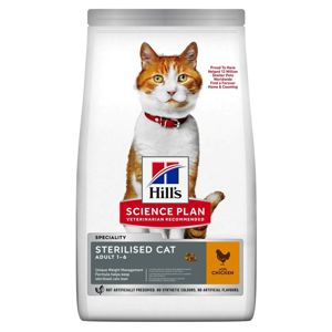 Picture of SP FELINE AULDT STERILISED CHICKEN 1.5KG