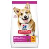 Picture of SP CANINE ADULT SMALL & MINI CHICKEN 3KG CS