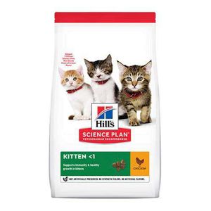 Picture of SP KTN CKN 3KG